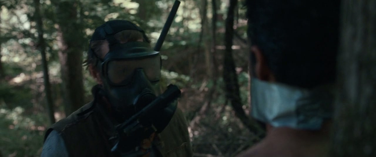 It Comes at Night Screenshot