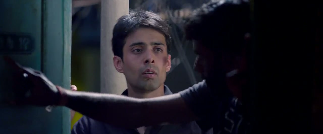 Kissebaaz Screenshot