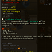 гбурач нижад