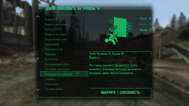 Screen-Shot1127