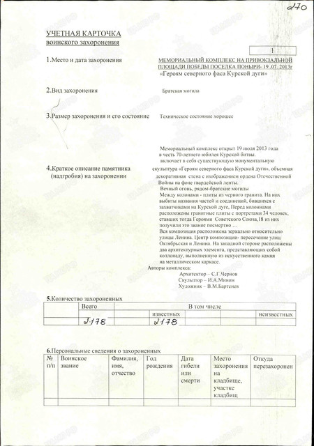 https://i.ibb.co/v49fGYPD/image.jpg