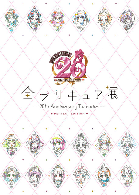 000 cover