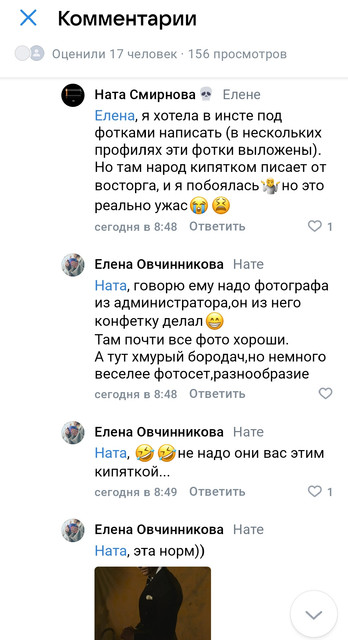 1770100631603.jpg