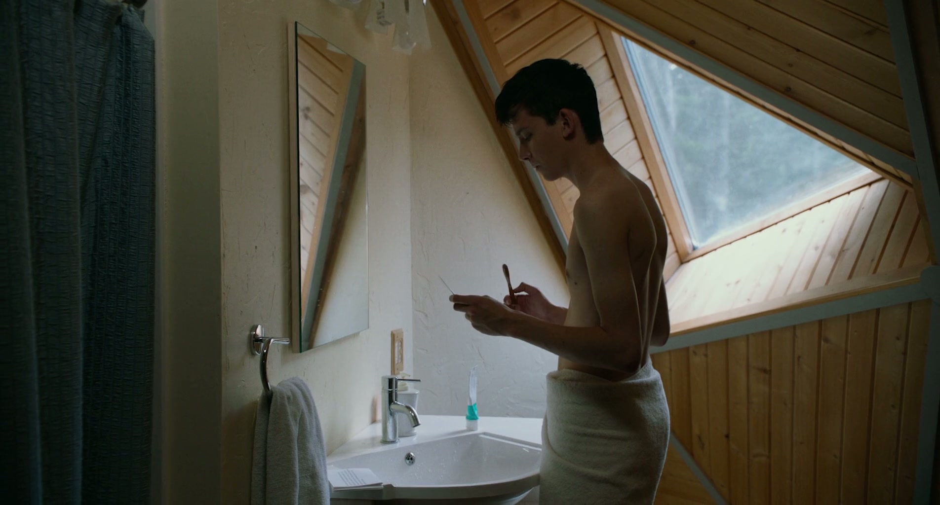 The House of Tomorrow Screenshot