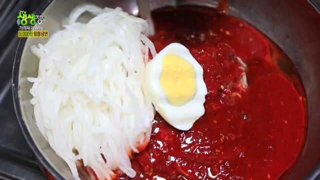 생생정보 5000원 함흥냉면 캡처