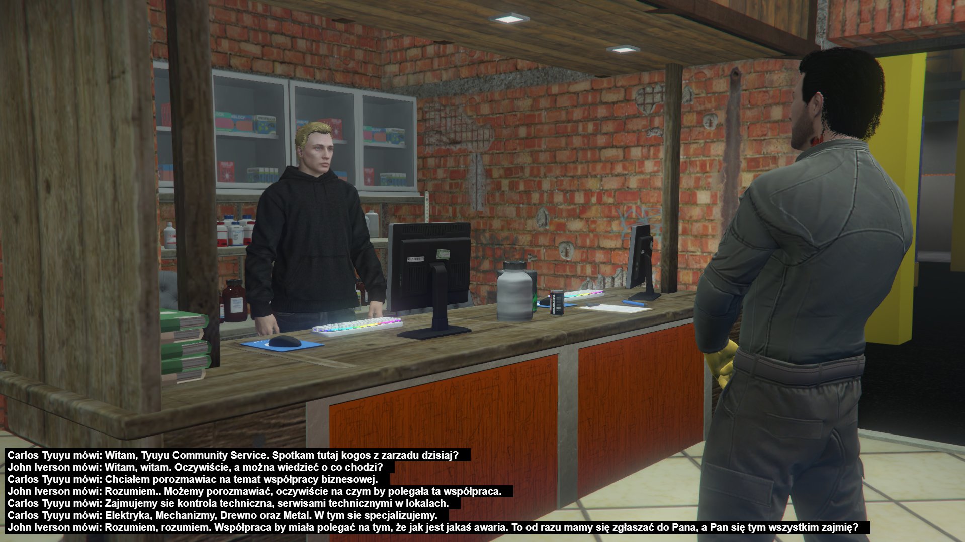 Screenshot-8.png