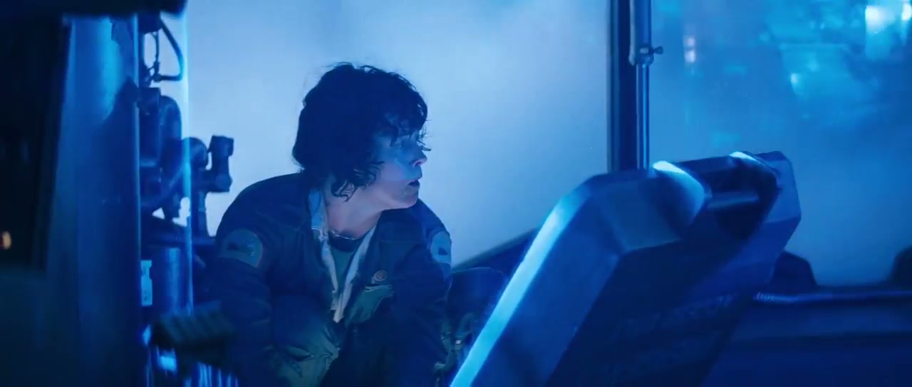 Alien Screenshot