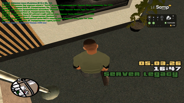 sa mp 115.png