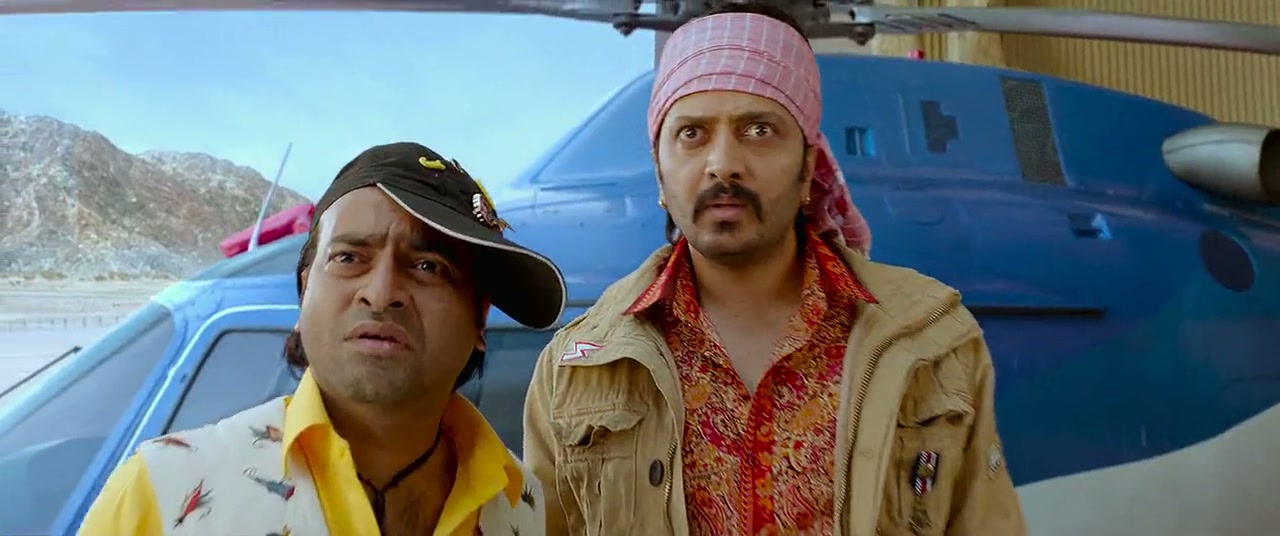 Total Dhamaal Screenshot