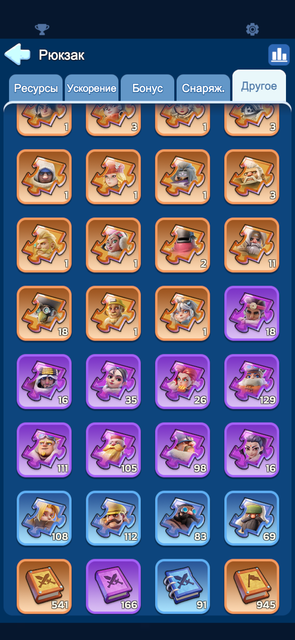 IMG 3183.png