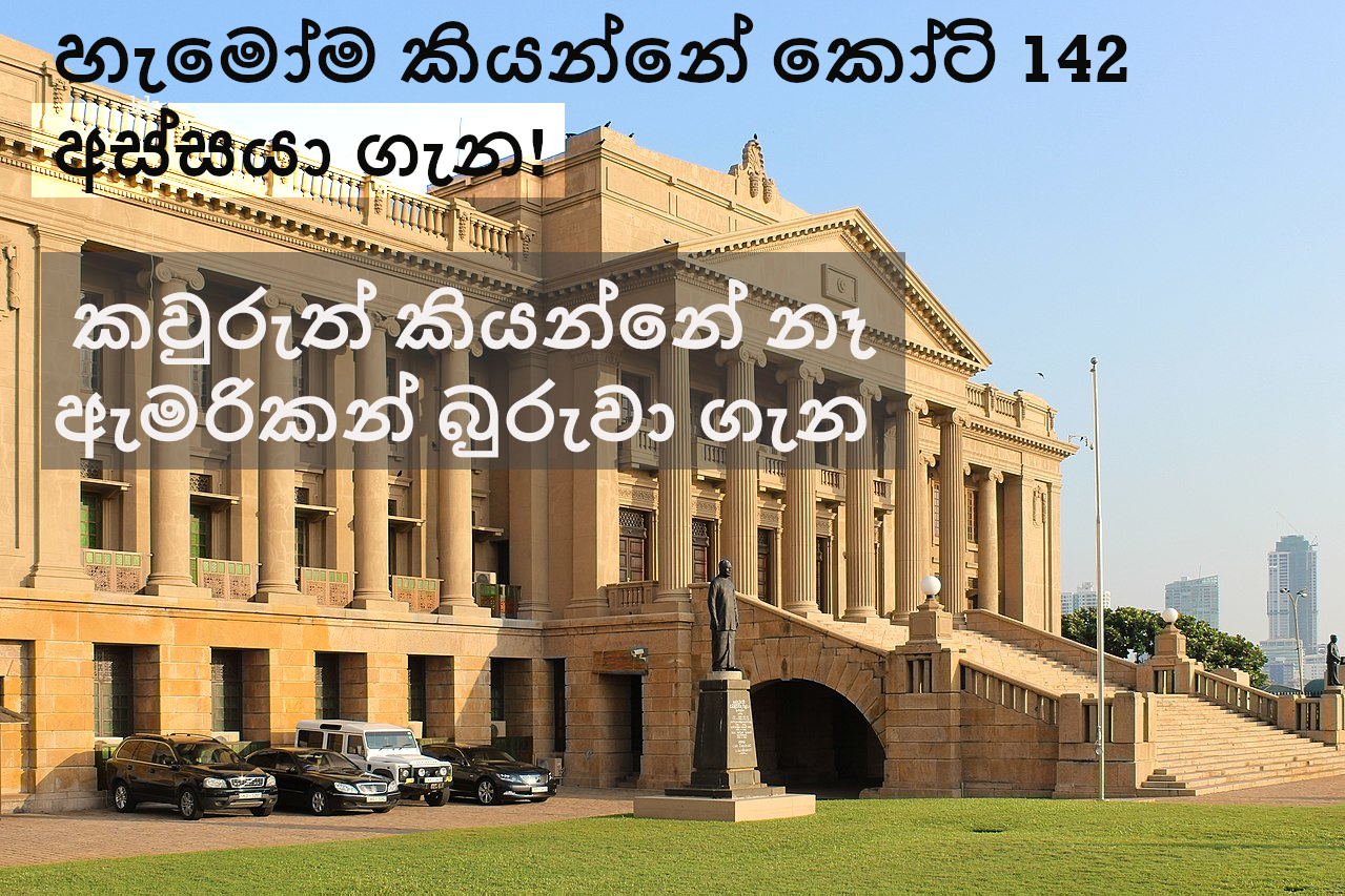 buruvaa.png