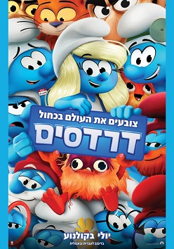 [Image: 4.jpg]