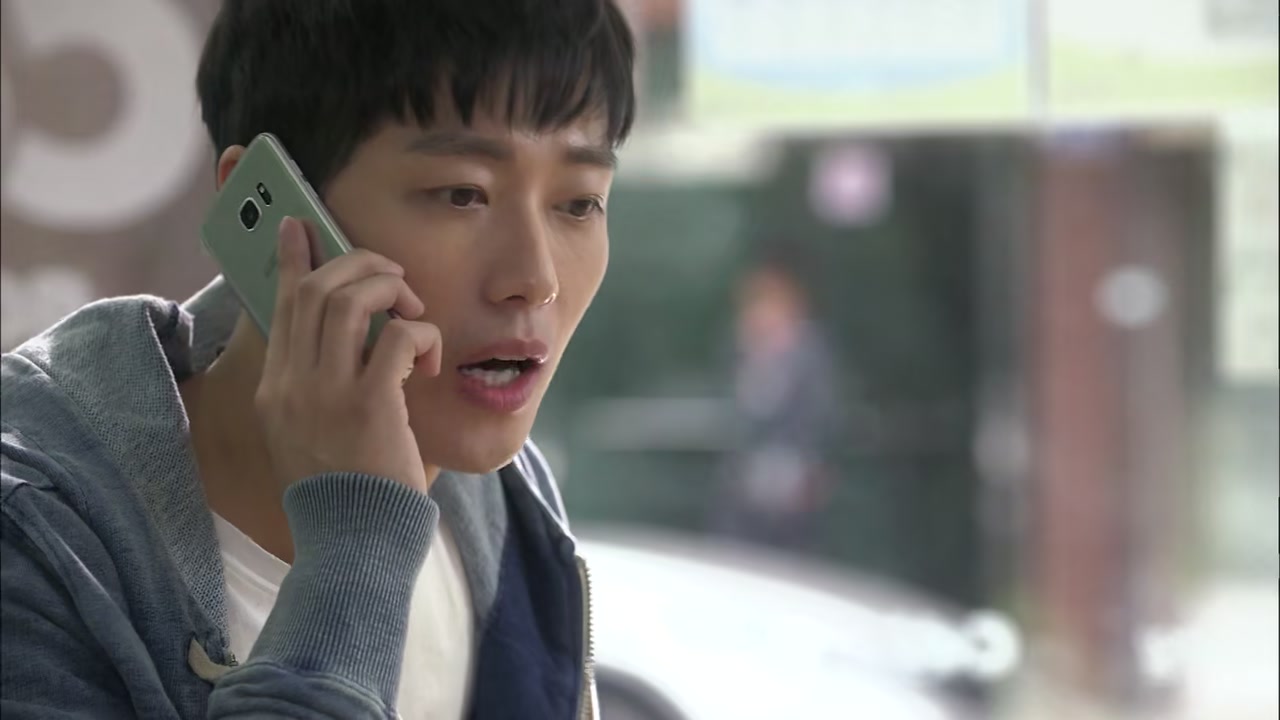 Beautiful Gong Shim Screenshot