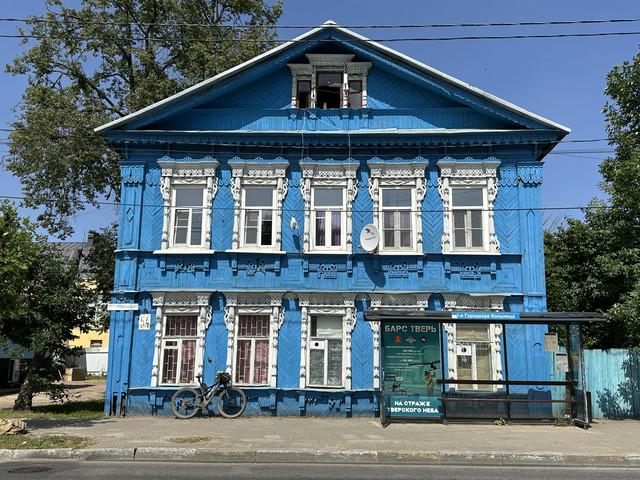 IMG 1961