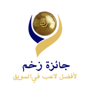 شعار جائزة زحم
