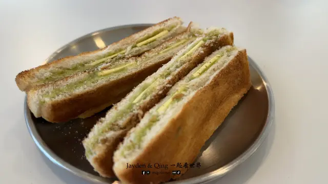 Lian Heng Kopitiam3.webp