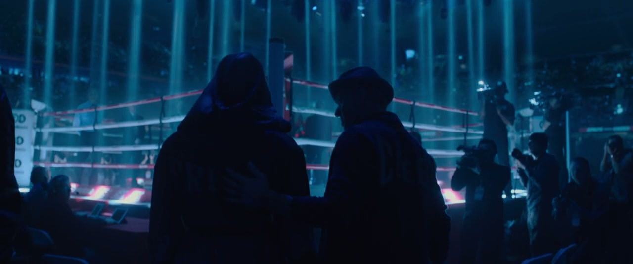 Creed II Screenshot