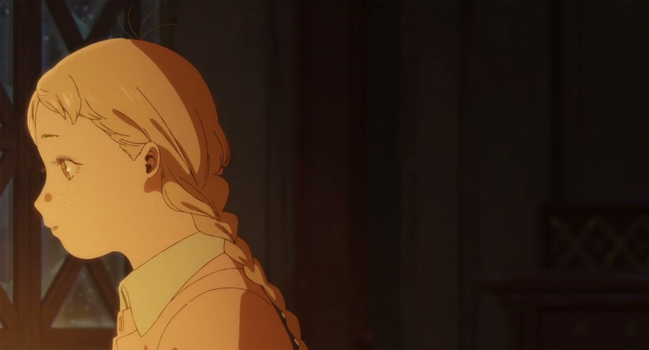 The Colors Within Screenshot