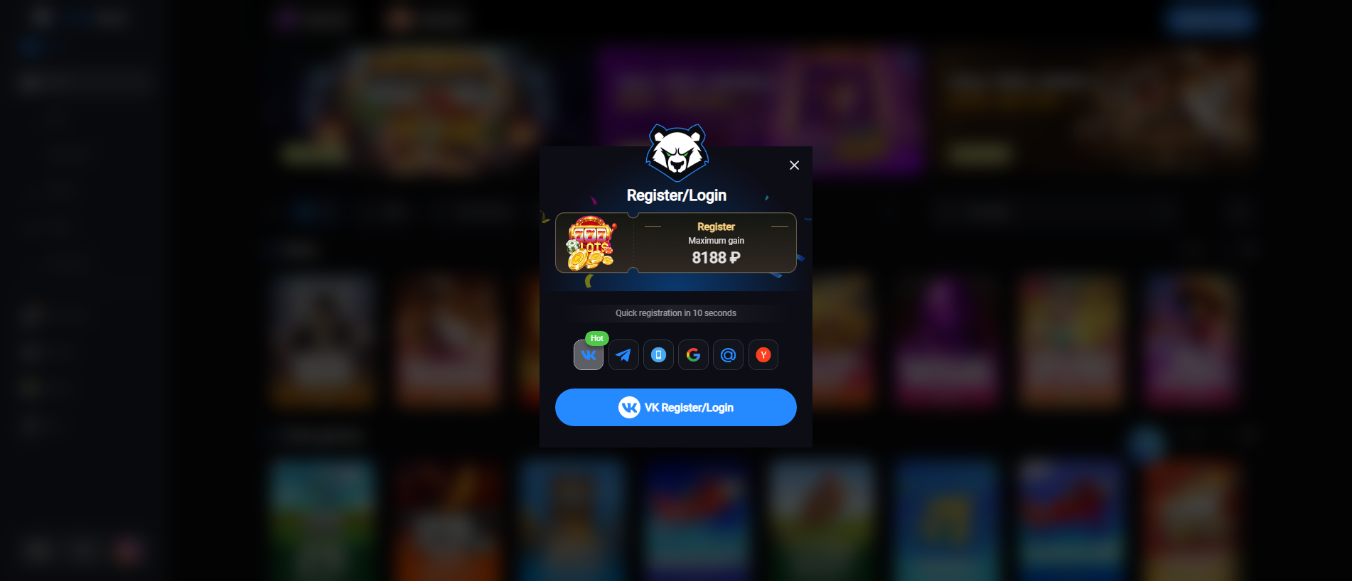 Stored capture of luckyh5333.online