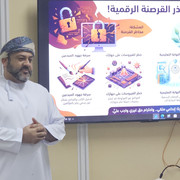 ٢٠٢٦٠٤٠٨ ٠٩٥٦٥٩