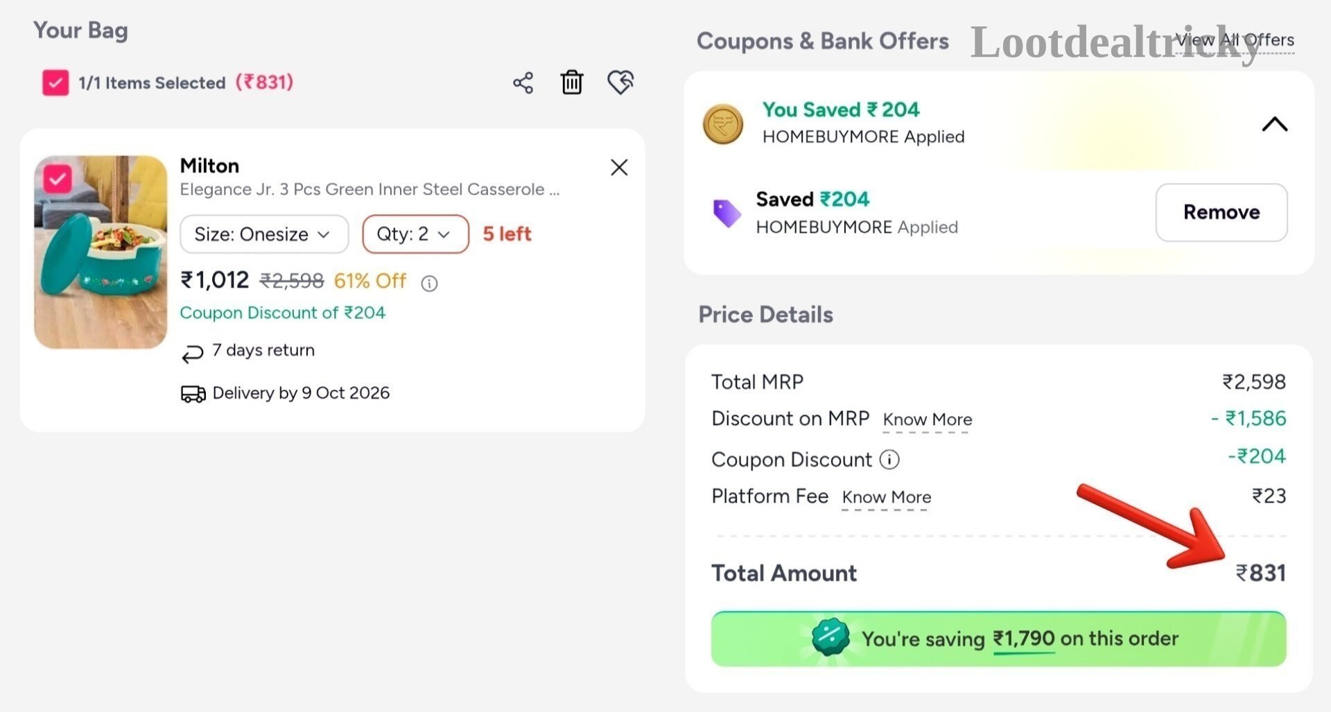 Loot Grabfast Lootthis – Just ₹831 | Loot Deal