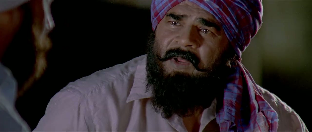 Kisaan Screenshot