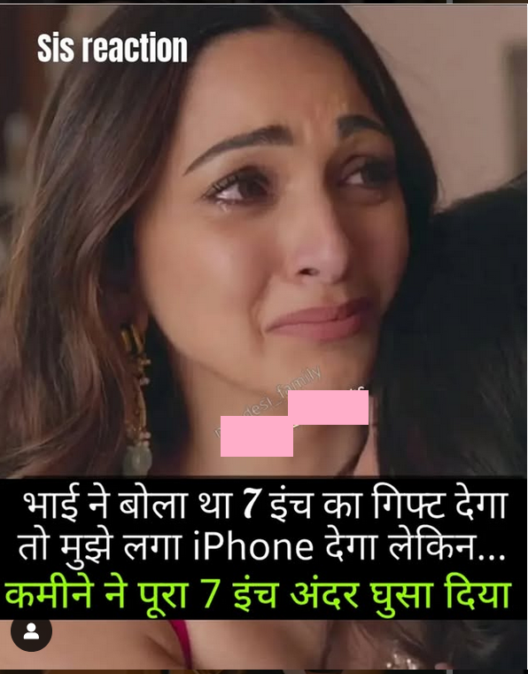 INCEST : Family Mein Pyar Romance or Sex