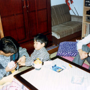 Photo Album 1 00000037