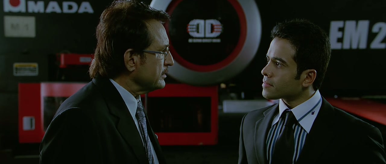 Love U... Mr. Kalakaar! Screenshot