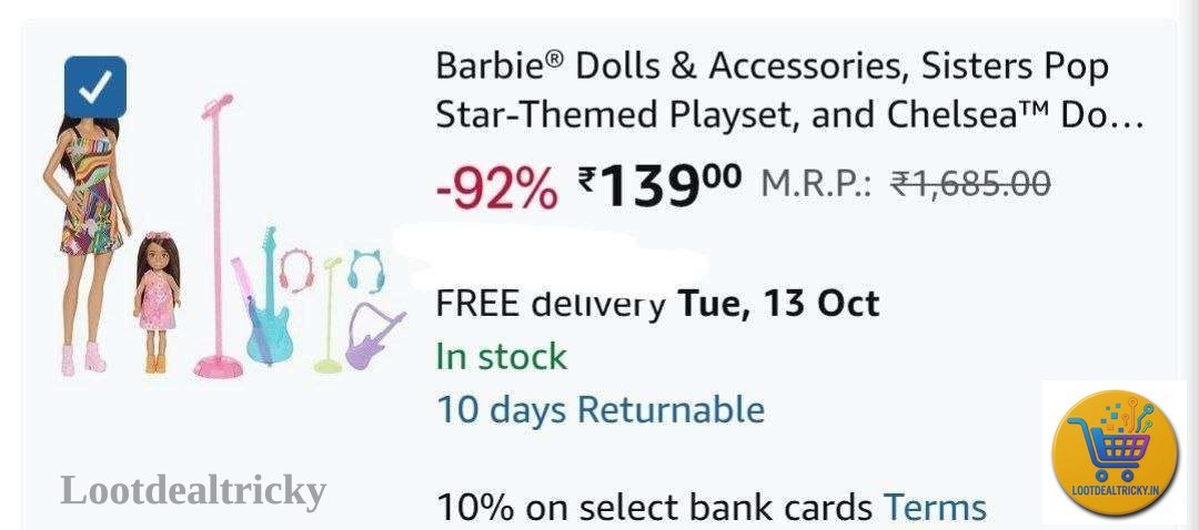139 Amzn To | Best Deal