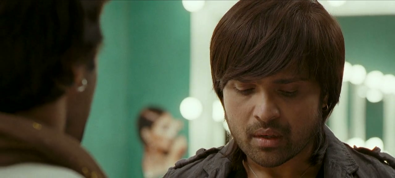 Kajraare Screenshot