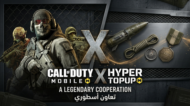 CODM Banner
