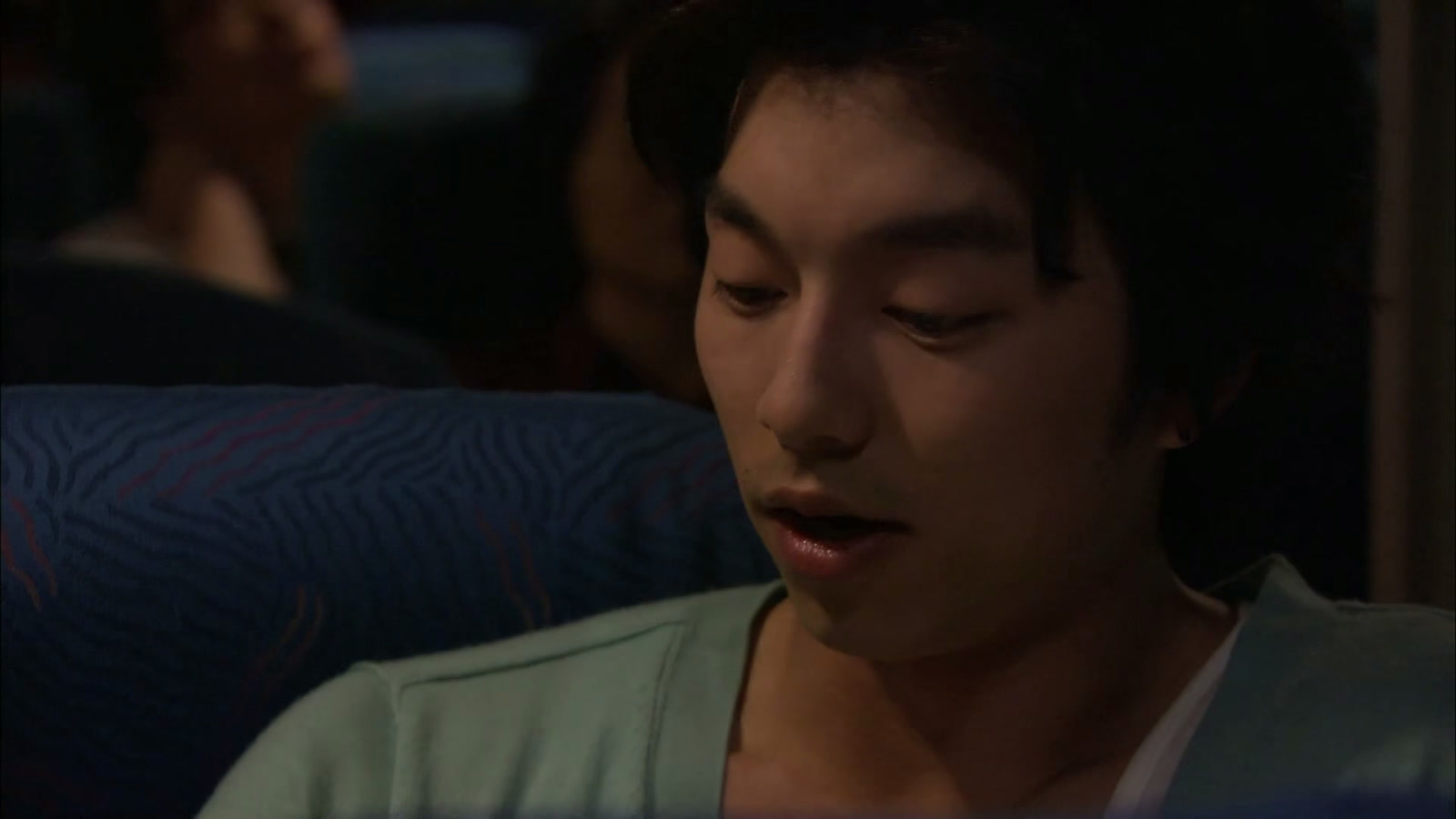 Coffee Prince Screenshot