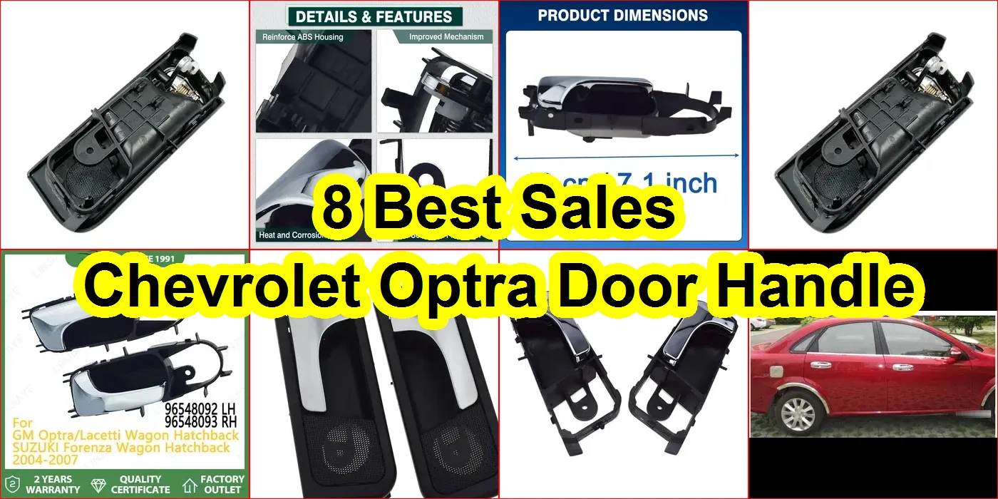 雪佛蘭Optra車門把手 評價