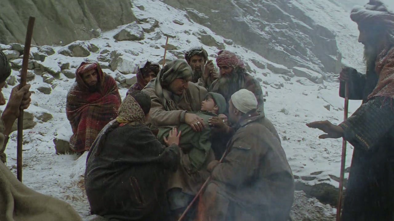 Tahaan Screenshot