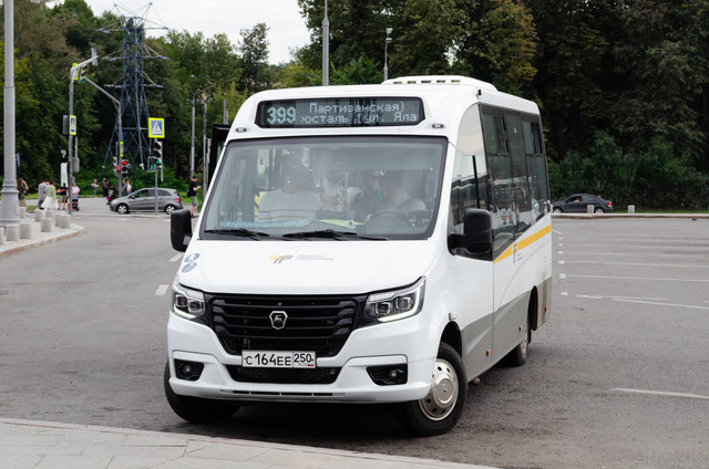 AAA 0730