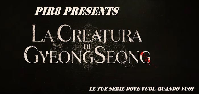 Movie cover image