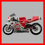 Suzuki-RGV-R-500-1995-a