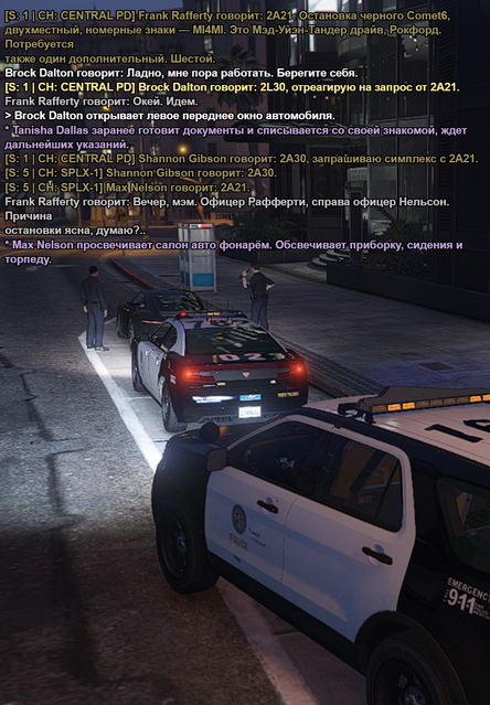 Без имени 23.png
