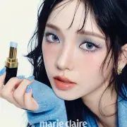karina aespa 1401053