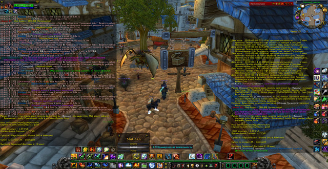 Stritshan