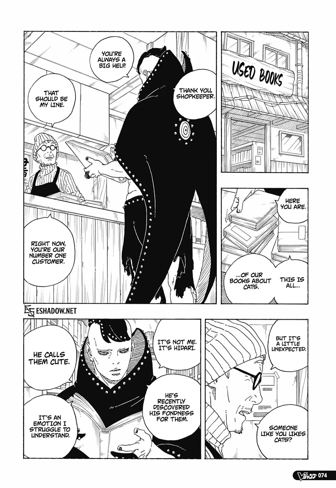 boru (23)