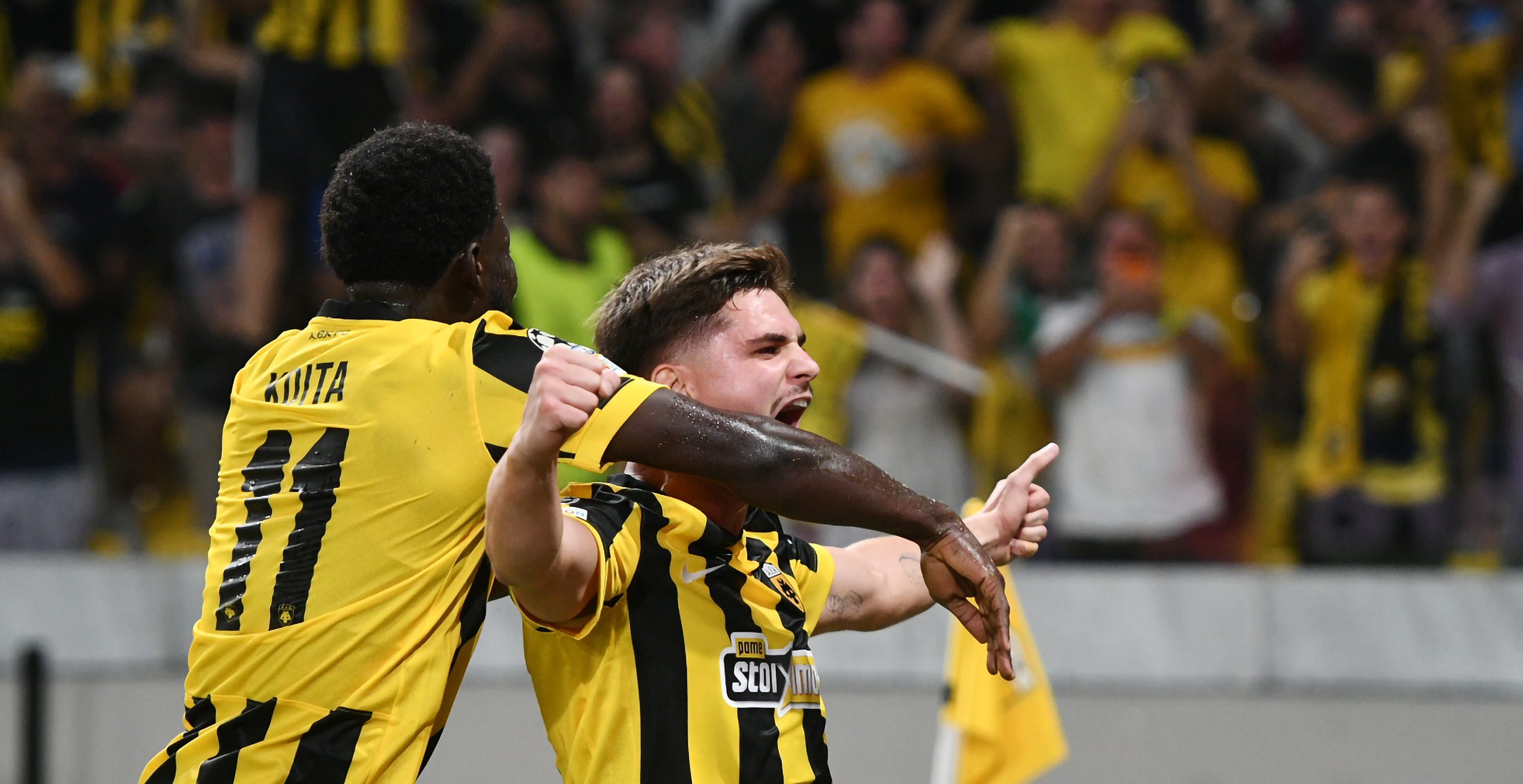 Γκολ και φάσεις από το ΑΕΚ - ΛΑΣΚ 1-0 (VIDEO)