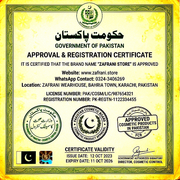 Legal Document