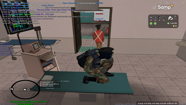sa mp 089.png