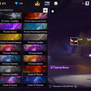 Screenshot (112)