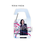 Fortune novelty
