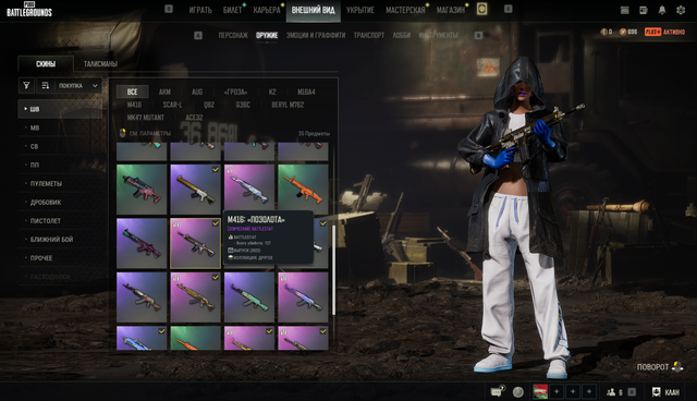 Screenshot 21.png