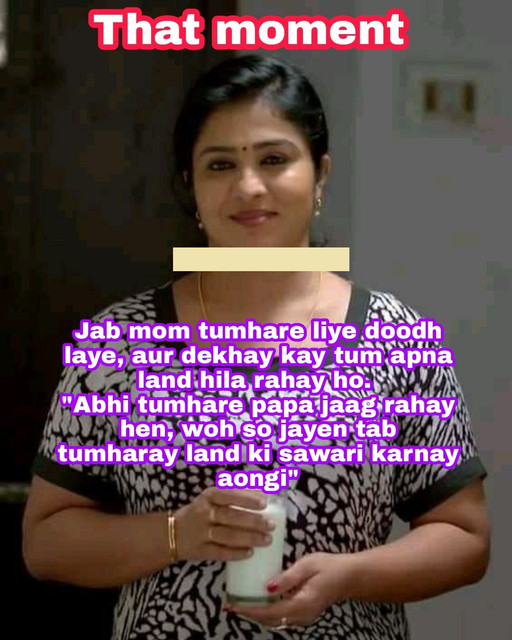 INCEST : Family Mein Pyar Romance or Sex