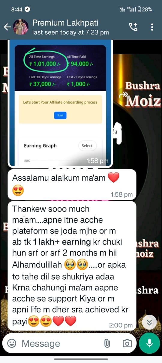 Premium Feedback